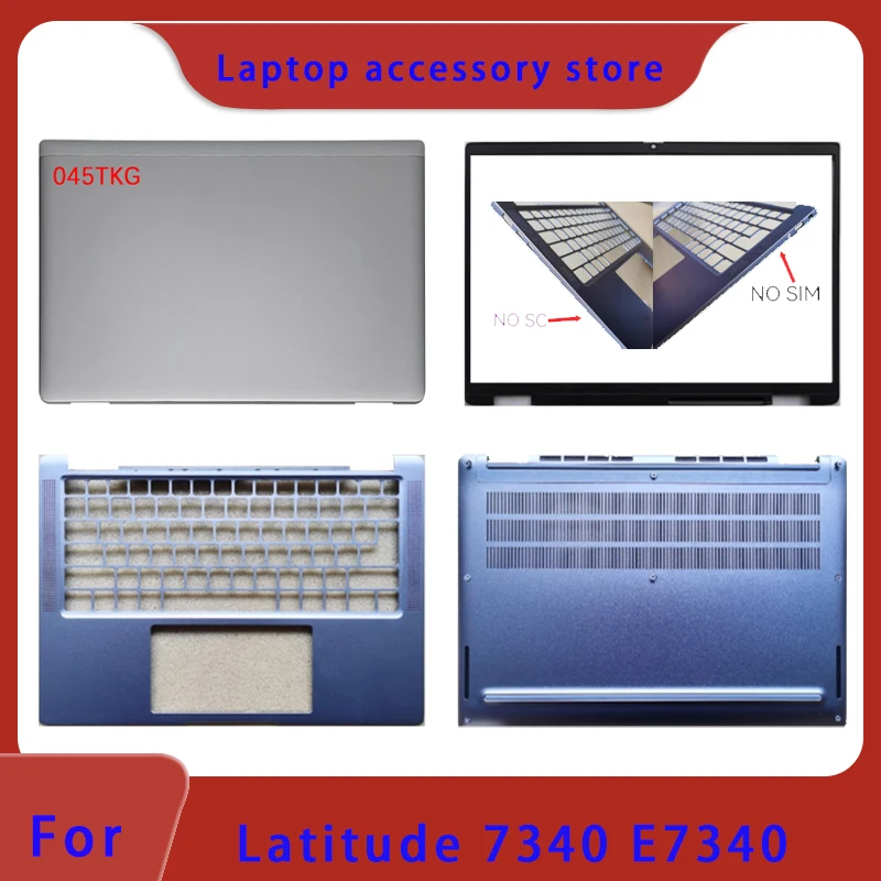 Suitable for Latitude 7340 E7340 series laptops, LCD screen top cover, LCD frame, palm support, bottom shell, hinge ABCD Cover