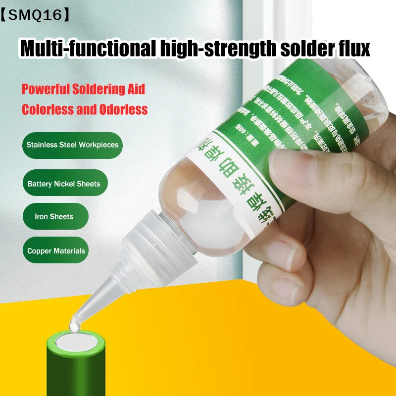 Multi Functional Strong Soldering Flux Suitable For Metals Such As Stainless Steel, Copper, Iron, Nickel, Galvanized Sheet【SMQ】