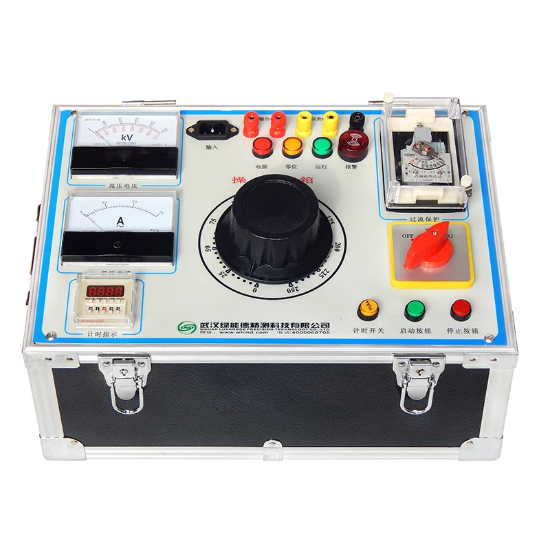 Lvnengde BYQ5kVA油入高電圧試験変圧器電源周波数耐電圧試験装置