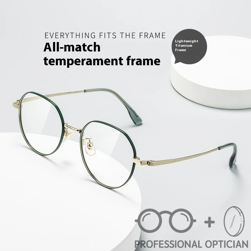 

DIKELANG Glasses Two-color Ultralight Myopia Glasses for Women Can Be Matched with The Number of Fashion Round Frame