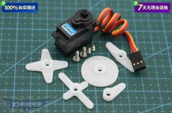 CYS Mystery 12G Analog Plastic 1.8KG Gear Servo S1002 FOR FUTABA JR Tarot Sanwa Hitec