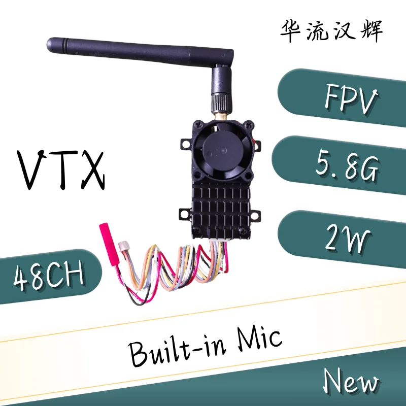 

5.8G FPV VTX 2W transmitter Analog with Microphone 48 Channels No Delay Single Fan Dual Cooling for Drone Racing And Gaming