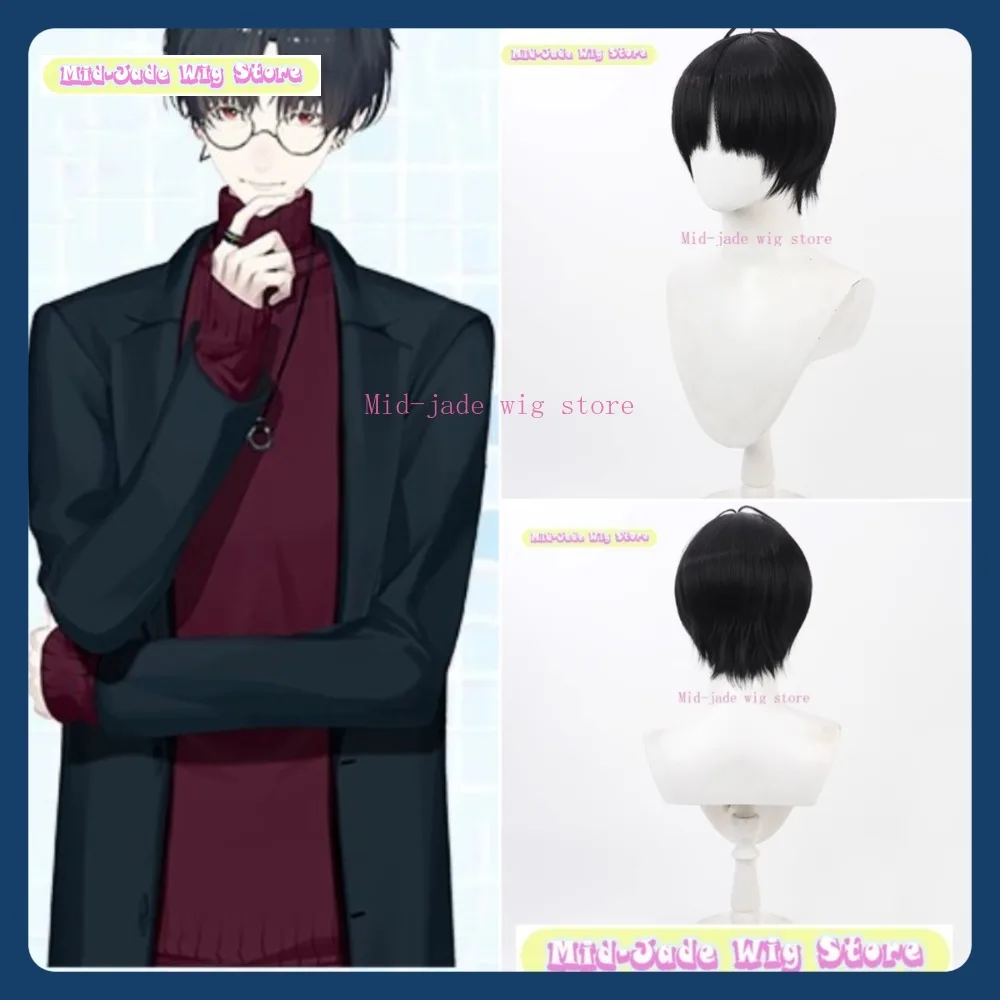 

Mid-jade Wig Store NIJISANJI Yumeo Kakeru VTuber Cosplay Wig Anime Game Role Playing Synthetic Hair Halloween Party