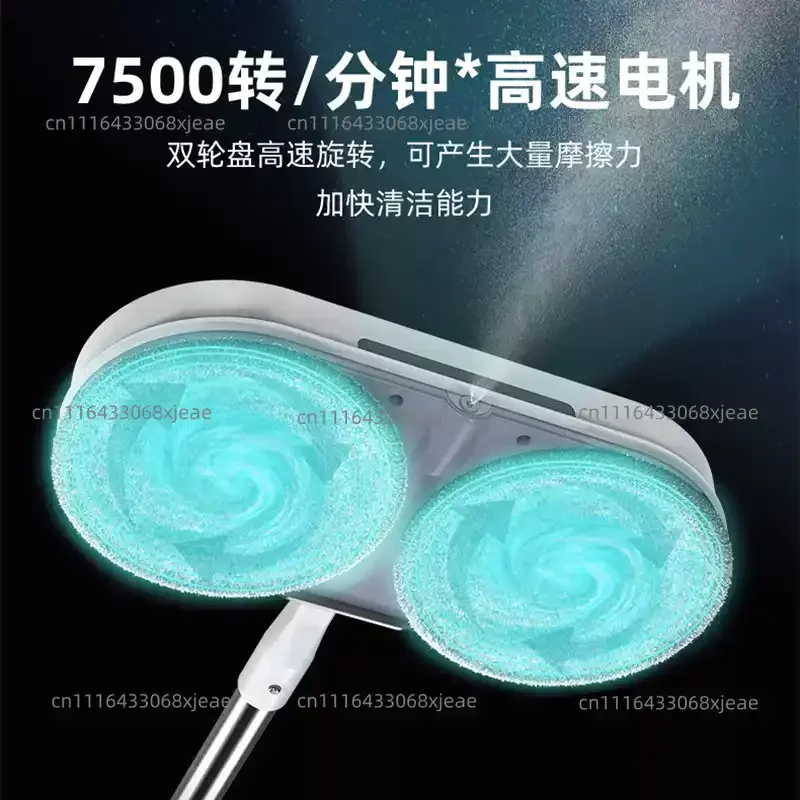 Applicable To Wireless Electric Mop Automatic Cleaning Water Spray Electric Mop Floor Cleaning