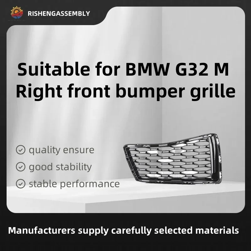 

Suitable for Bmw G32 m Right Front Bumper Grille, Right Front Bar Grille, Car Accessories