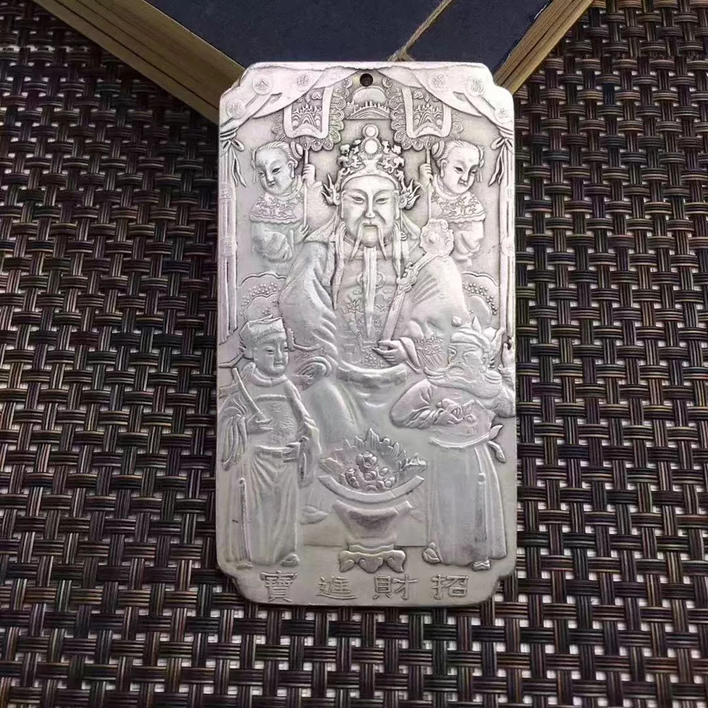 Old Chinese Money God Tibet Silver thanka amulet Metal Plate