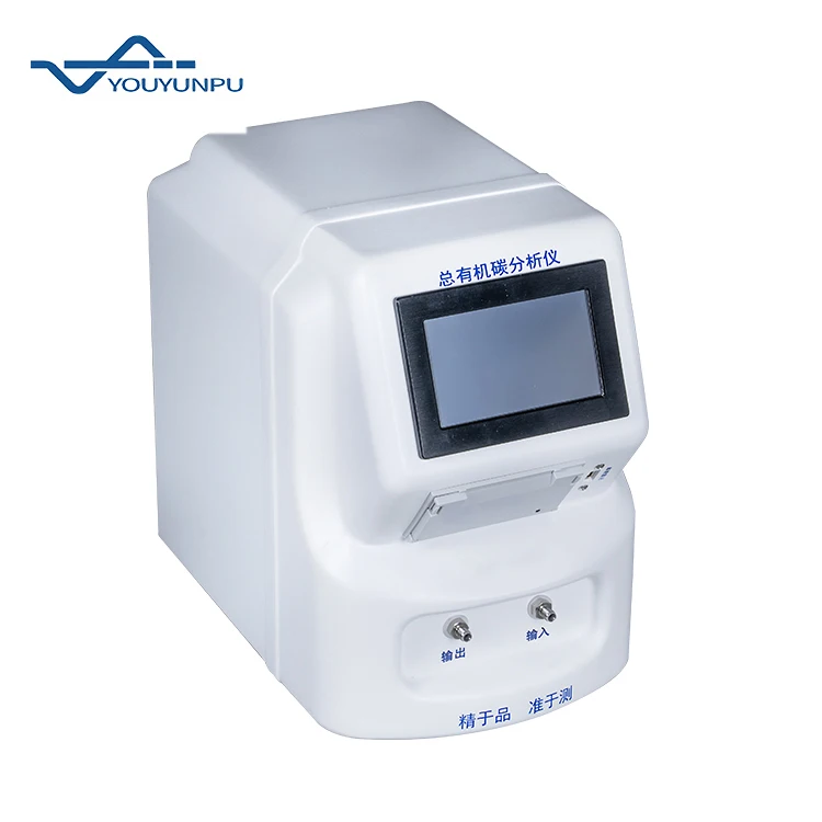 TOC Detector Total Organic Carbon Analyzer High Precision TOC Total Organic Carbon Analyzer TOC Analyzer