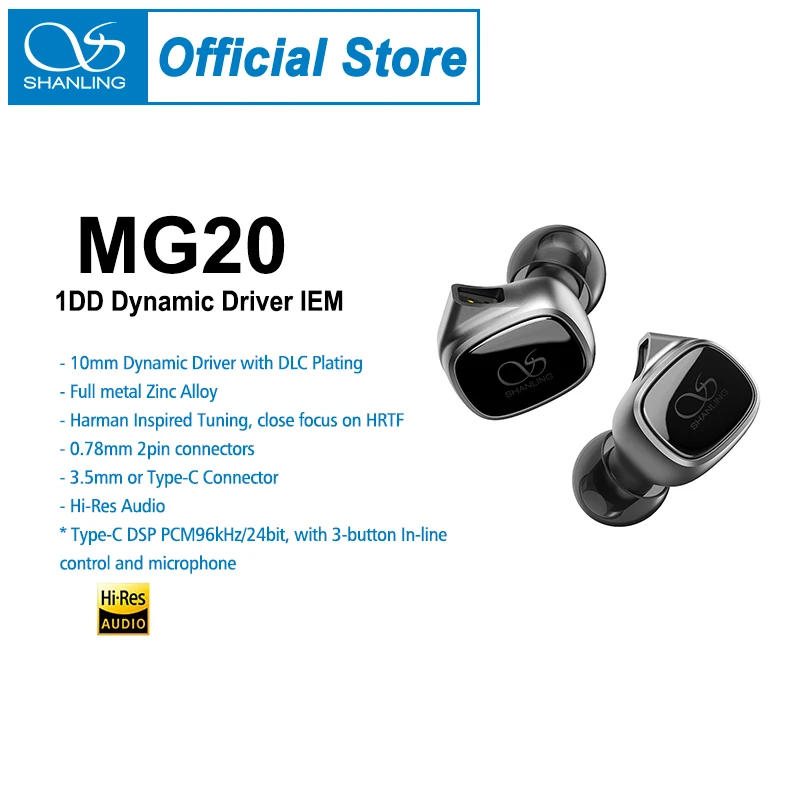 SHANLING MG20 1DD Dynamic Driver In-Ear Earphone IME Hi-Res Audio with 0.78mm plug 3.5mm / Type-C  Connector