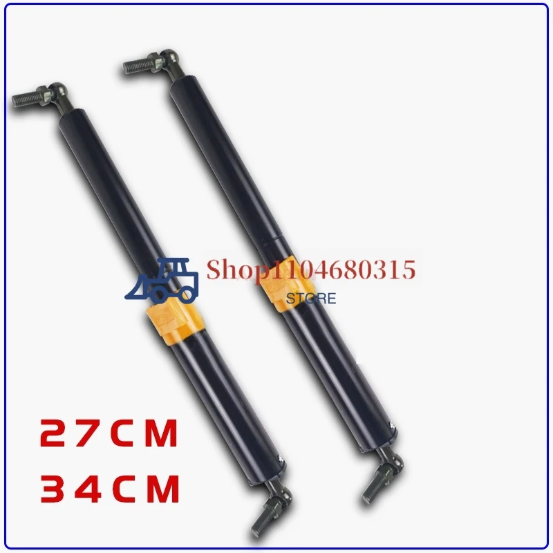 

E305E/306E/307E For CATERPILLAR CAT Excavator Engine hood back cover support rod gas spring Excavator accessories