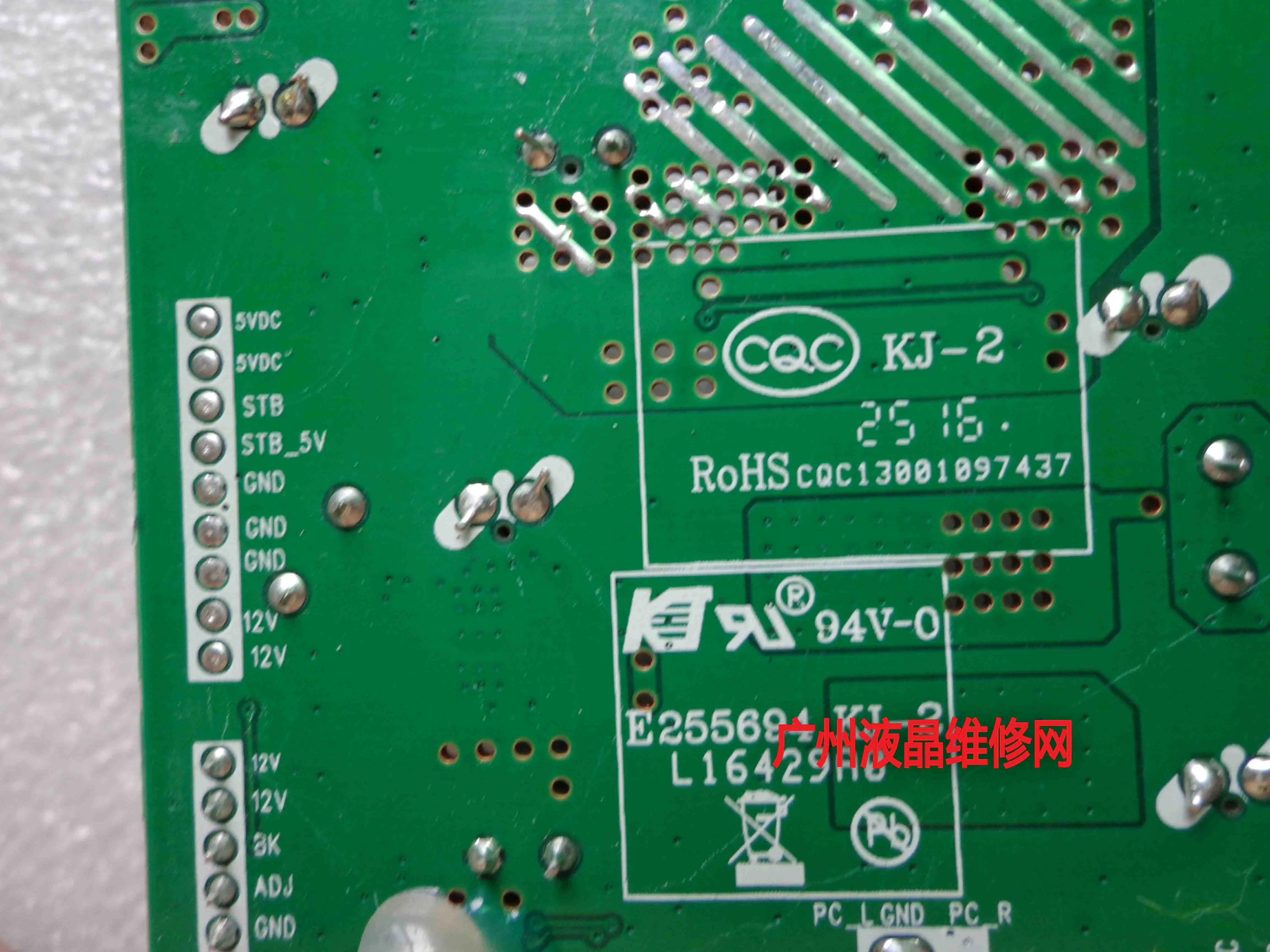 Layar modifikasi LCD universal HD papan driver dengan HDMI HD input antarmuka interface