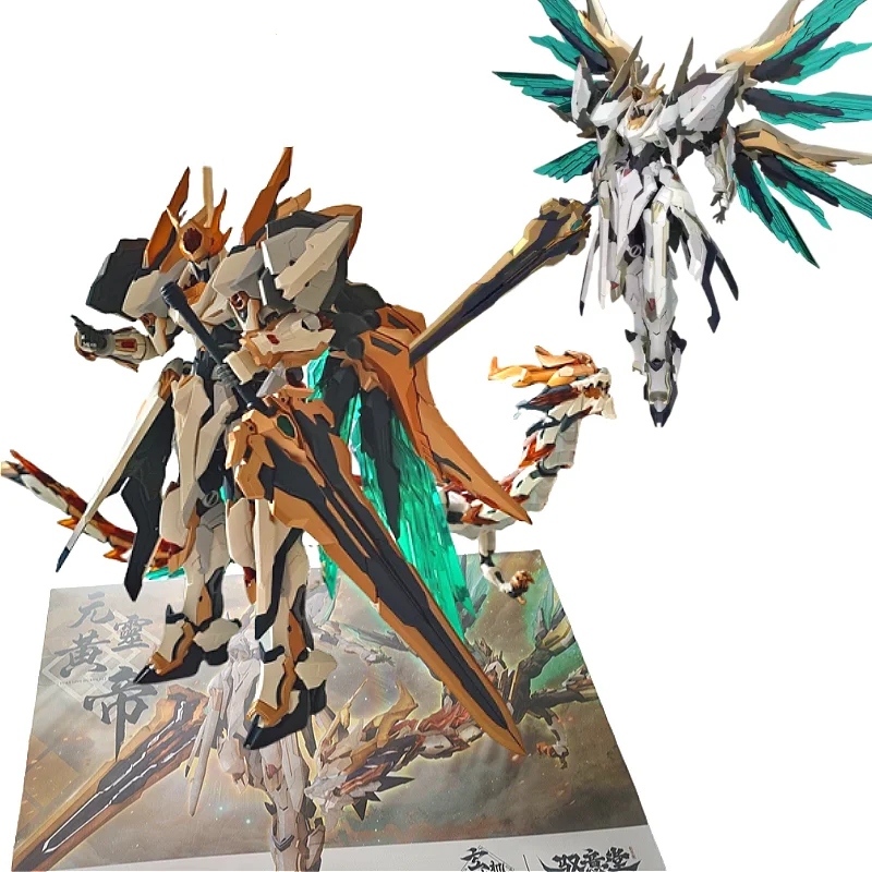 Model Kit Cangdao - В наличии: Оригинальная фигурка-меха «Божественная машина