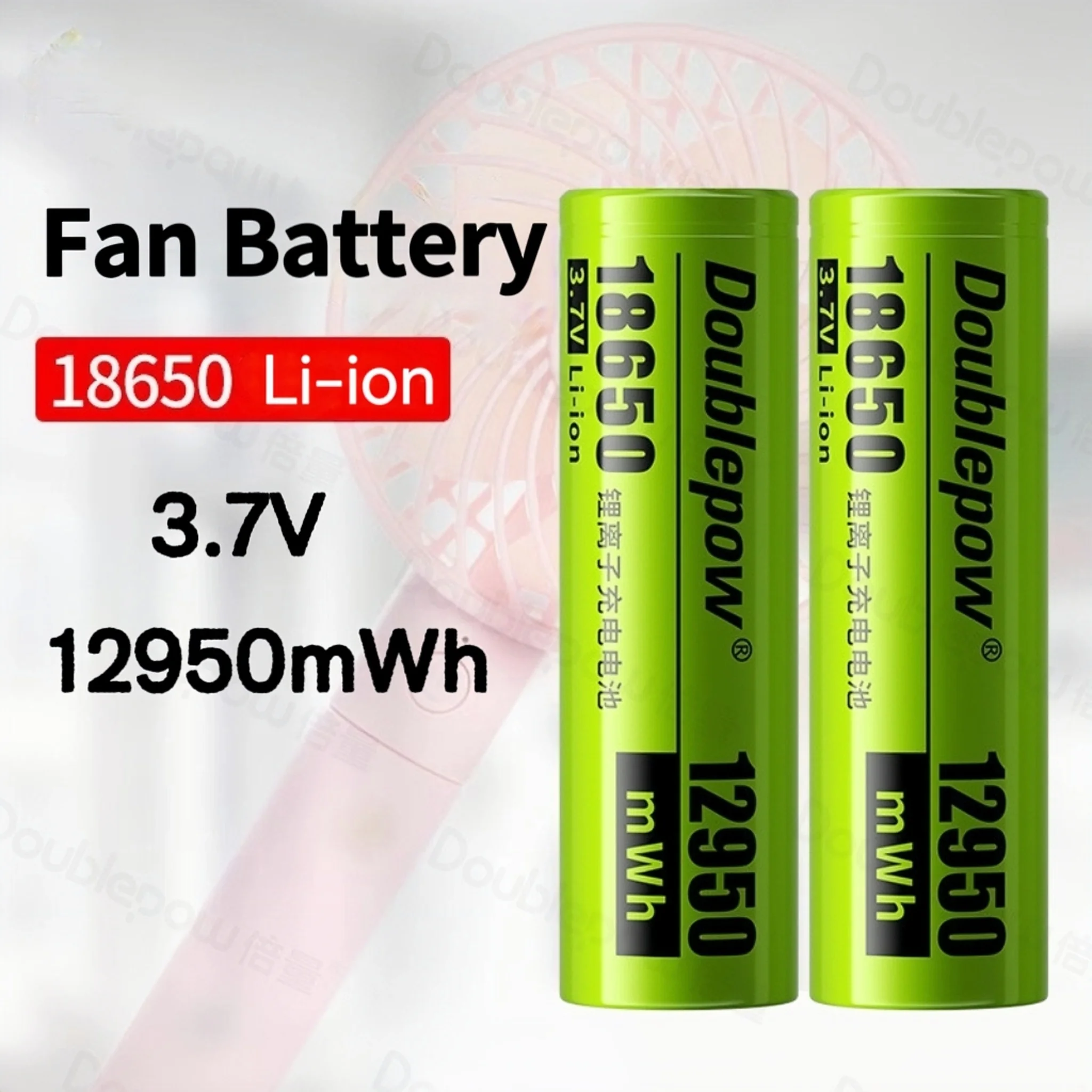 2pcs/lot 12950mWh 18650 rechargeable battery 3.7v 18650 lithium ion rechargeable battery flashlight battery