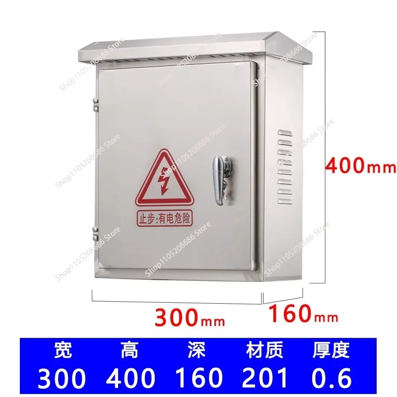 1pcs Outdoor rainproof 304 stainless steel distribution box Power control box Electric control box