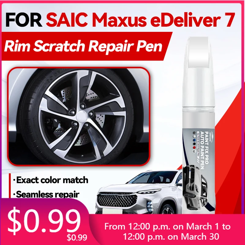 

Комплект для ремонта колесных дисков SAIC Maxus EDeliver 7: краска для подкраски, ремонт царапин, покраска ободов колес автомобиля