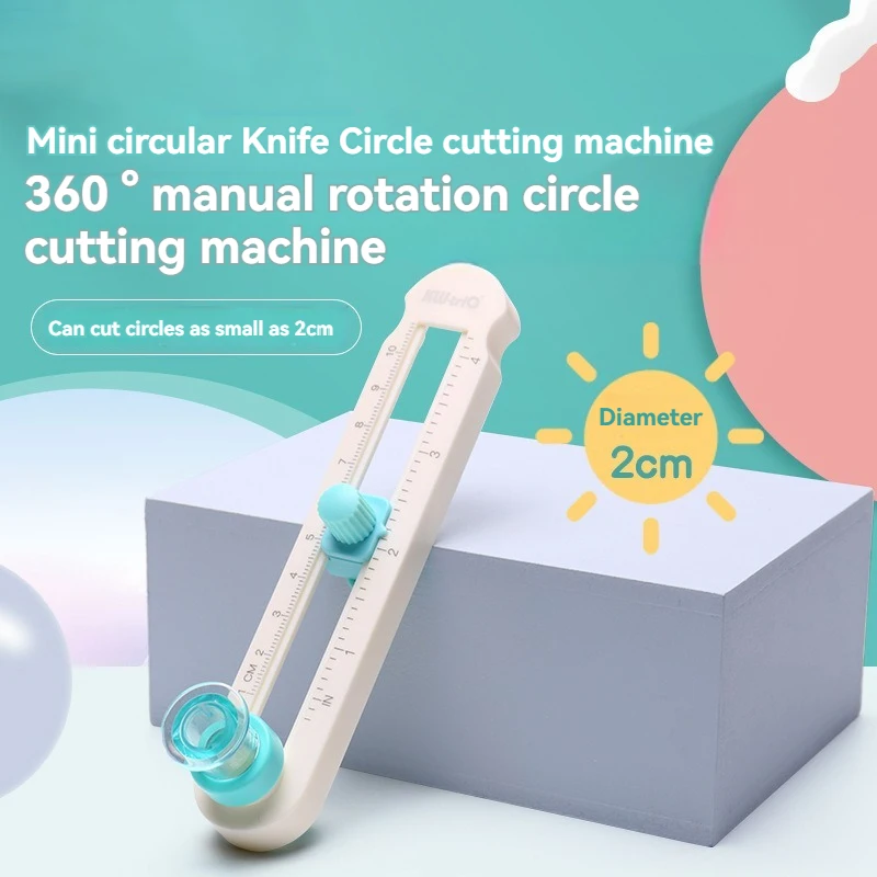 Adjustable Circle Cutting Tool – Precision 2cm Minimum Diameter Compass Knife for DIY Crafts & School Projects