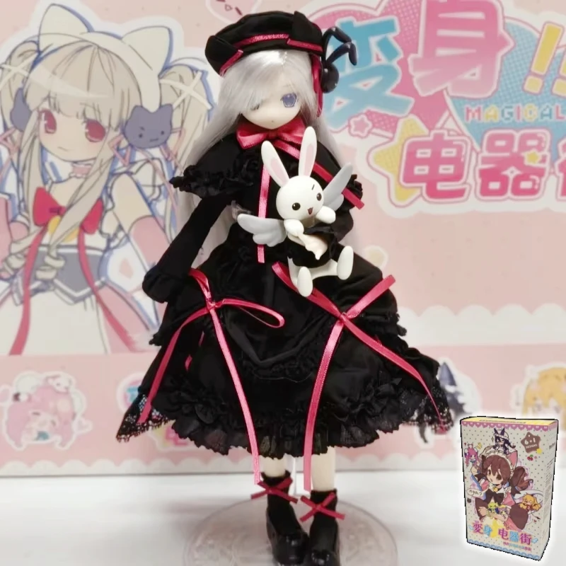 

Official 1/6 BJD Magical Girl Series Blind Box Exquisite Anime Model Trendy Collectible Desktop Doll Ideal Birthday Girls Gift