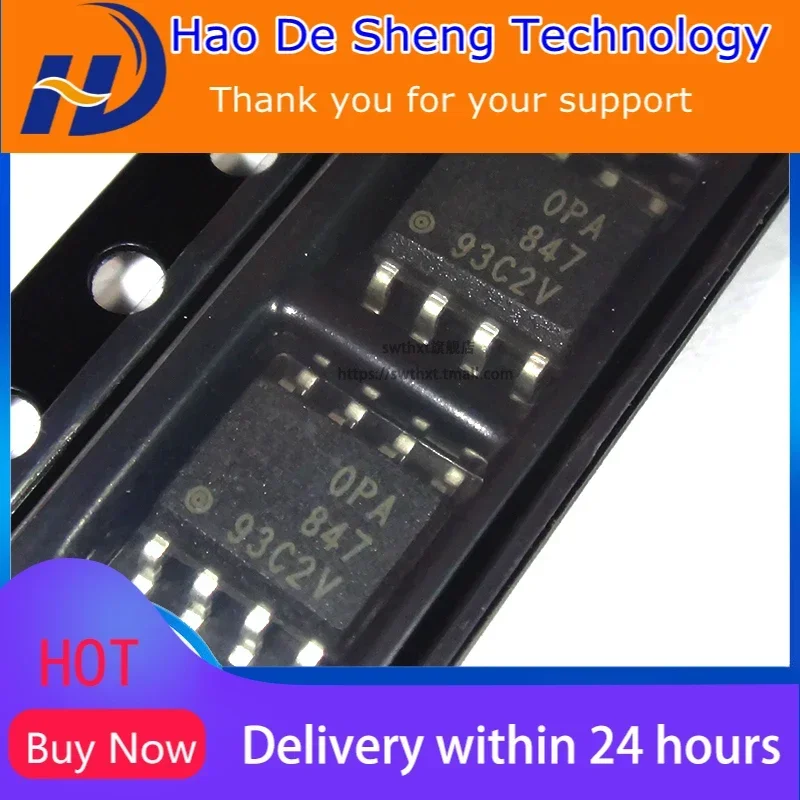 

10 шт./лот OPA847 OPA847ID OPA847IDR SOP-8 новый оригинальный на складе