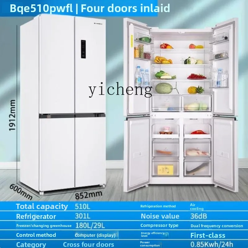 

ZC ultra-thin flat inlaid cross four-door opposite door air-cooled and frost-free embedded white household refrigerator