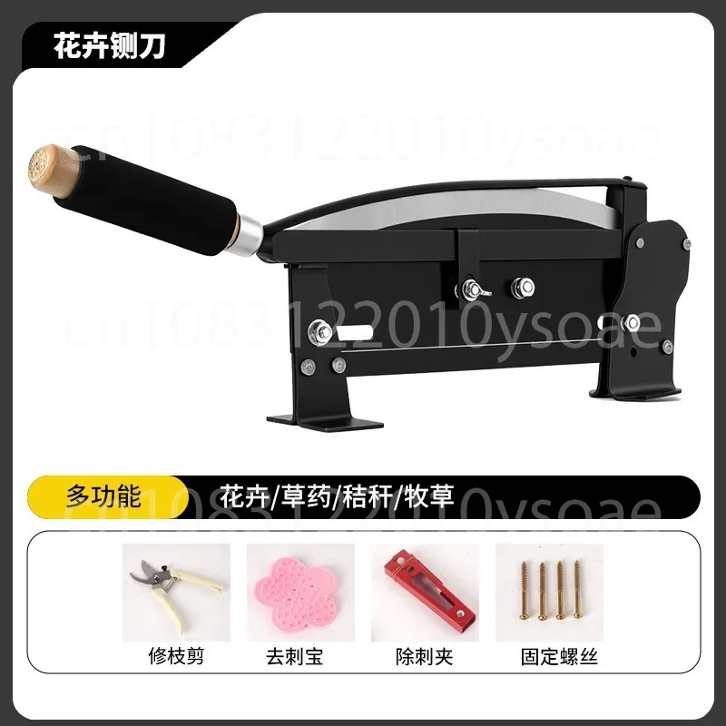 Heavy Duty Guillotine Cutter 360MM, For Bouquet Making Chinese Herbs Wet Dry Branch Cutting