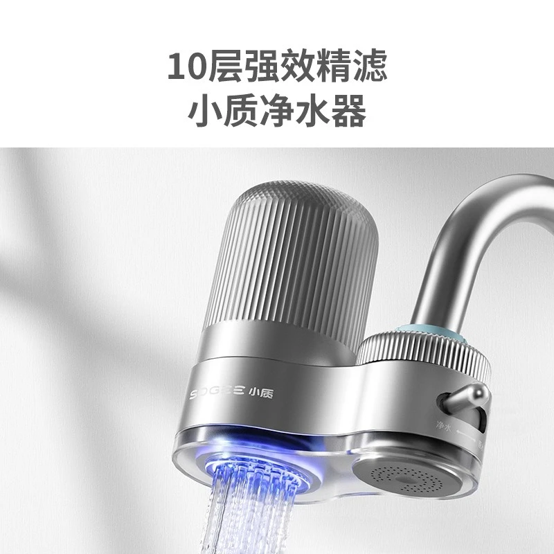 

Подходит для небольшого очистителя воды, бытовой смеситель, фильтр для водопроводной воды, прямая питьевая передняя часть, маслотеливание, кухонная ультрафильтрация