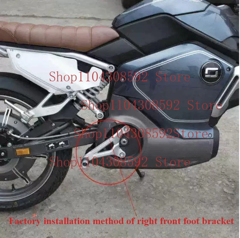 Conjunto de Pedal izquierdo y derecho de motocicleta para patinete Super SOCO TC TS, soporte de conexión, accesorios de Pedal de tubo