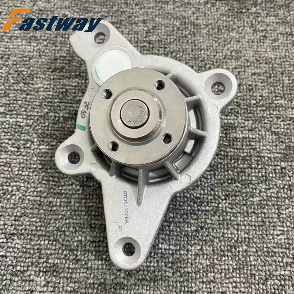 Engine Water Pump For Bentley Continental Gt Gtc Flying Spur 07D121008A 07D121008B