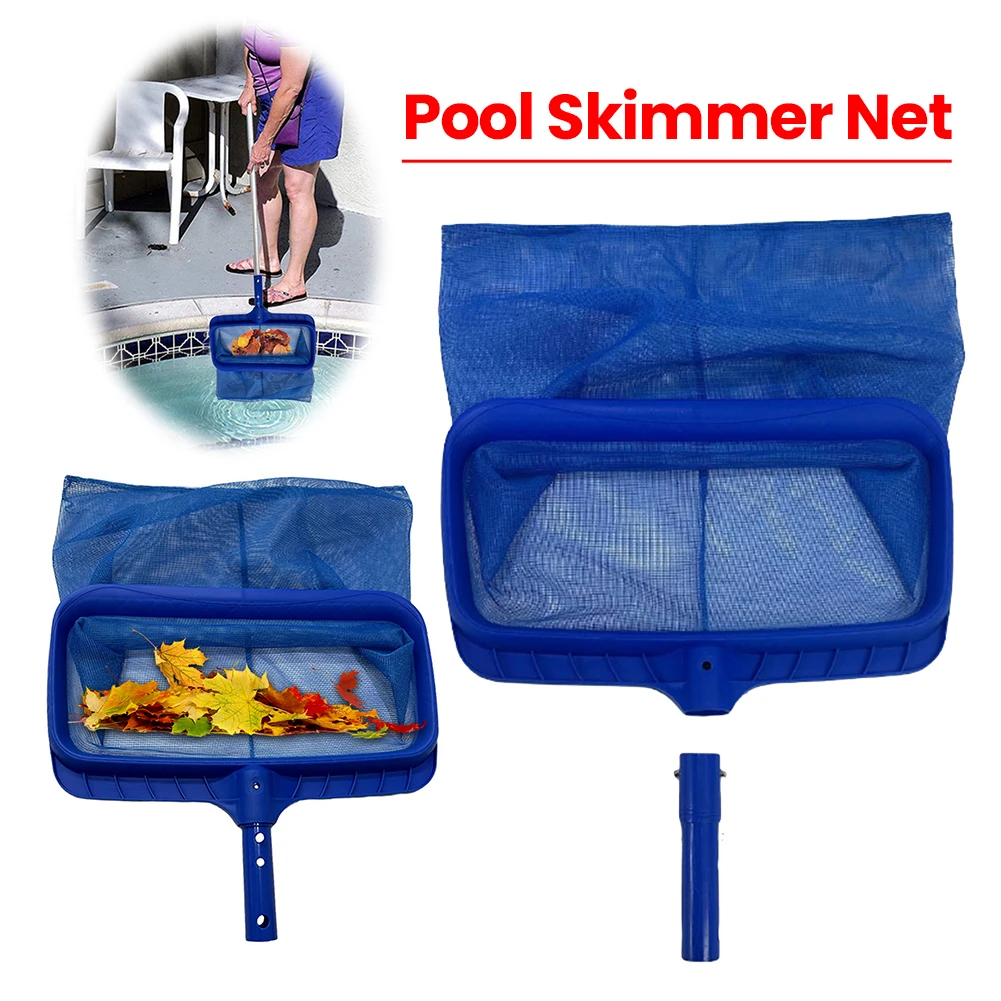 شبكة تنظيف حمام السباحة ذات سعة كبيرة، شبكة أوراق شجر عميقة، شبكة تنظيف لأوراق الشجر لتنظيف سبا بركة السبا، أحواض استحمام ساخنة