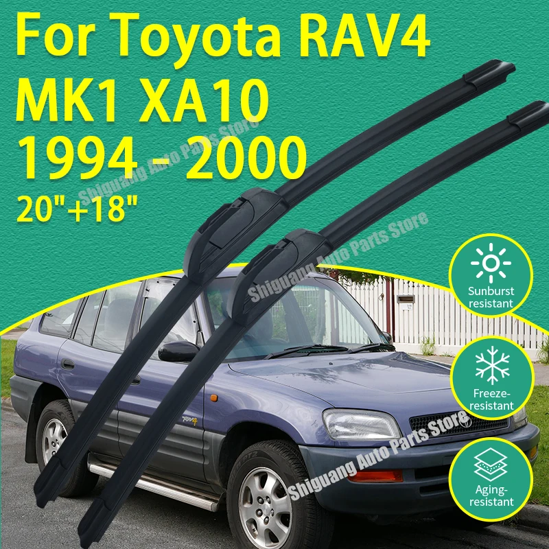 

Передние силиконовые щетки стеклоочистителя для Toyota RAV4 MK1 XA10 1994-2000, аксессуары для лобового стекла, 1995, 1996