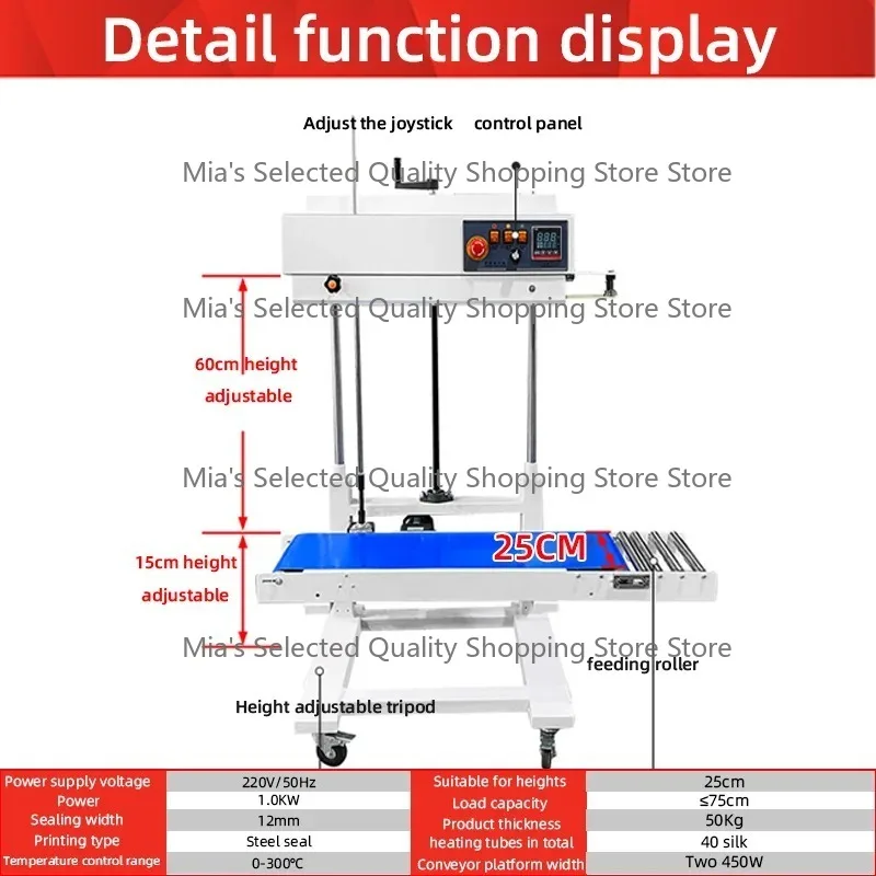 FR1100 Heavy-Duty Continuous Plastic Bag Sealer with Height Control Vertical Sealing Machine with Stand up Code Printer