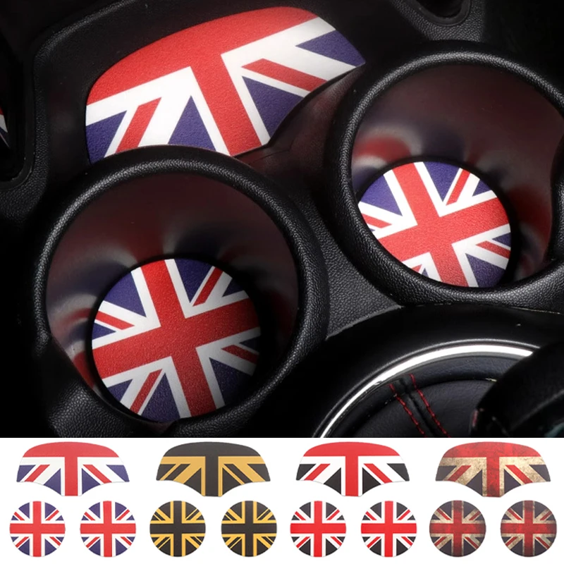 For Mini One Cooper… - image