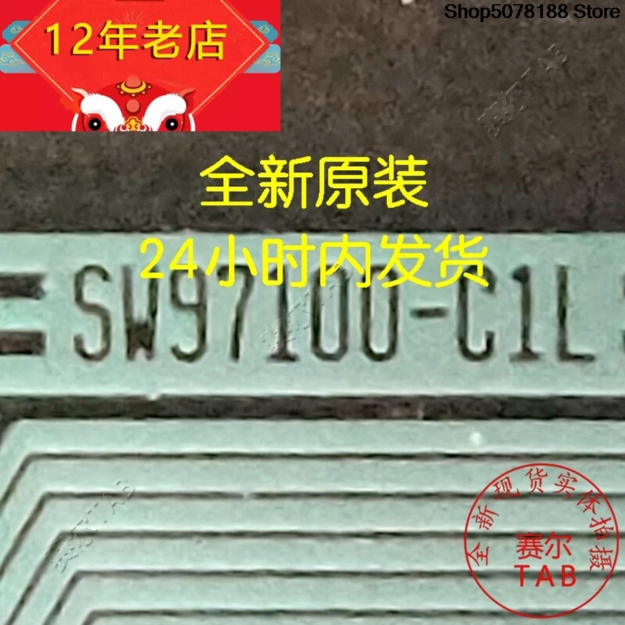 SW97100-C1L LCD chip Drive  TAB module  COF