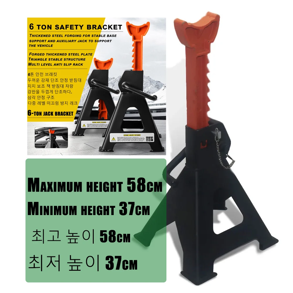 #66 Highest Rated Car Jacks to Buy in 2026