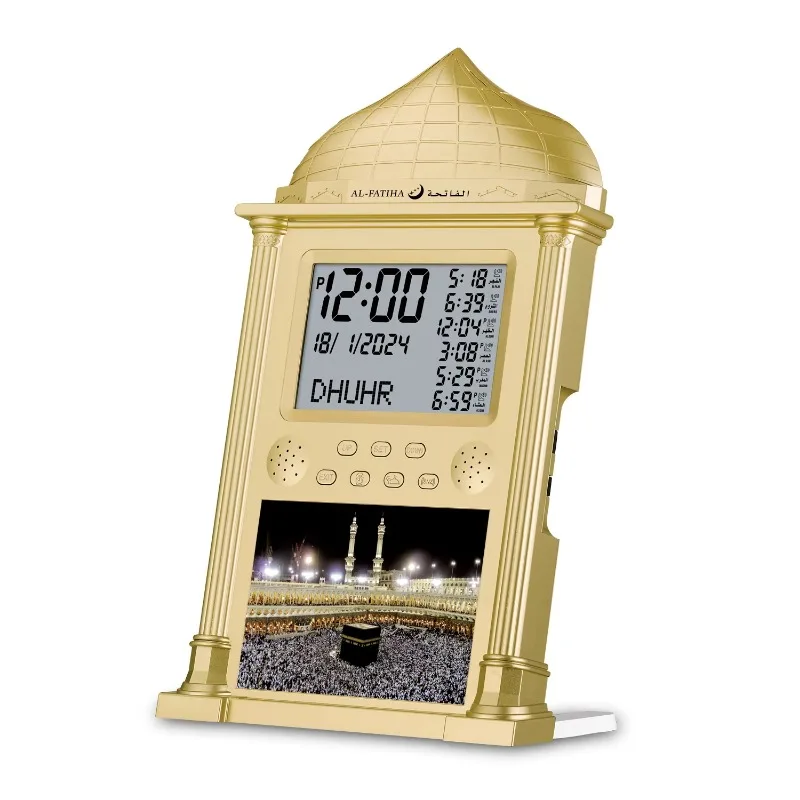 AL-FATIHA Muslim Islamic Islam Stylish Azan Adhan Prayer Reminder Alarm Mosque Wall Clock Prayer Time Hijri Digital LED Azan