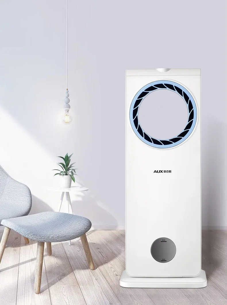 220V AUX Silent Bladeless Air Cooler Portable AC Industrial Cooling Fan EC