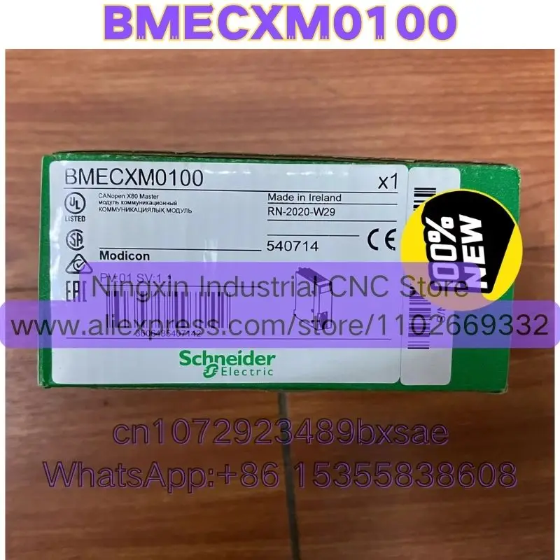 BMECXM0100 Brand New Original Shipped Quickly