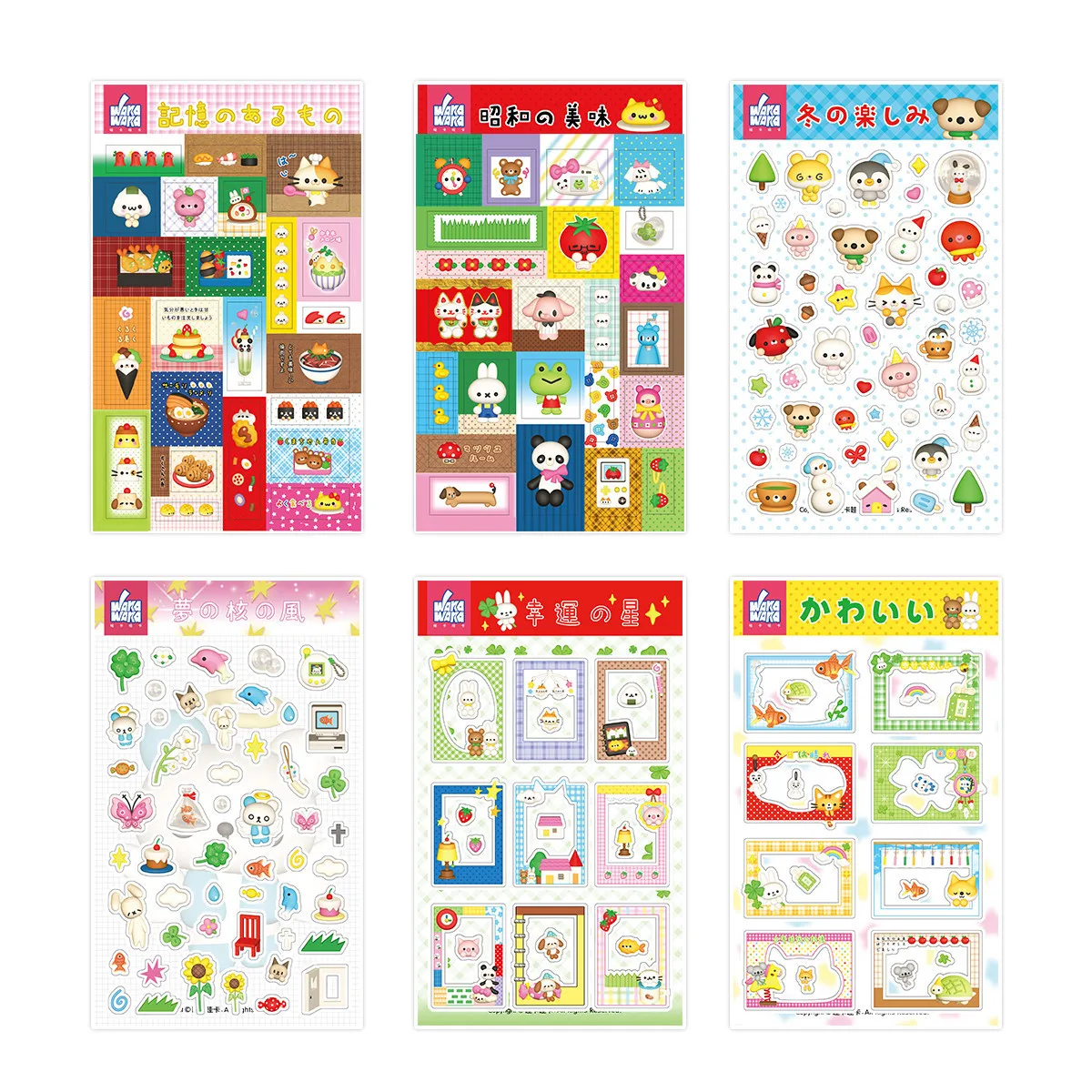 Kawaii Cartoon 3D Foam Sticker Japan Retro Early Style Scrapbook Journal DIY Dialog Box Decoration Cute Girls Phone Case Decals