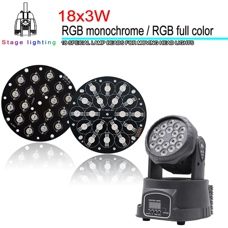 Stage Light Repair Parts 18x3w RGB 3in1 /RGB Mini Moving Head Light LED Board Stage Light Parts