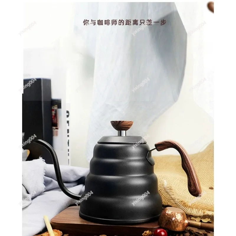 

Cloud Shape Pour Over Kettle 304 Stainless Steel Gooseneck Coffee Kettle