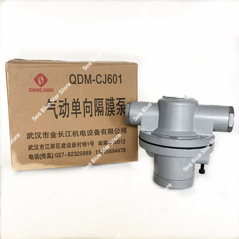 

HB Unidirectional Pneumatic Diaphragm Pump QDM CJ601S Inking and Pumping Printing Glue