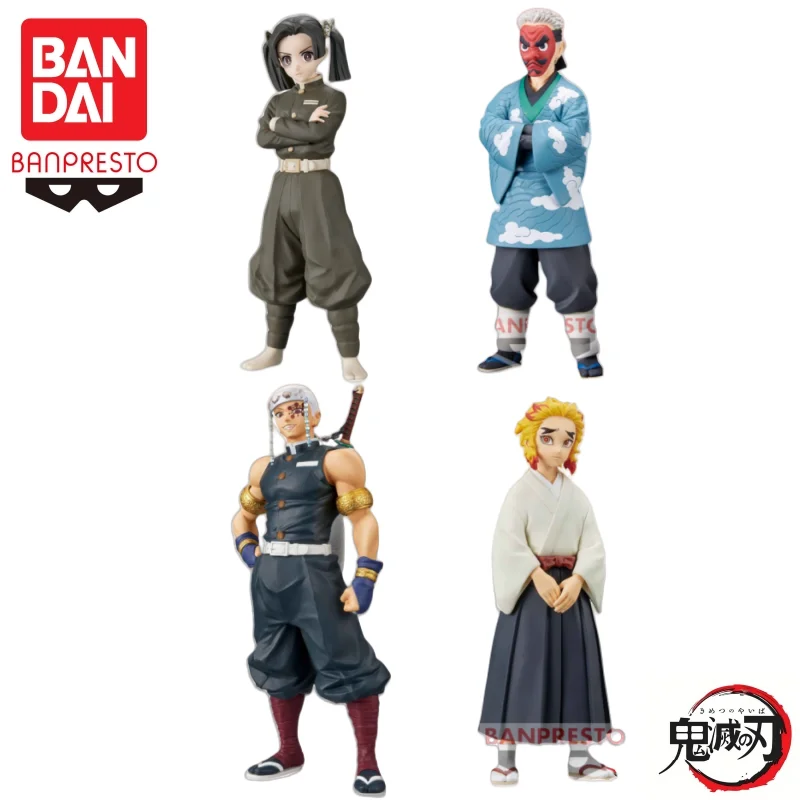 

Special OfferIn Stock Bandai Original Banpresto Demon Slayer Vol 24-25 Kanzaki Aoi Urokodaki Sakonji Action Figure Mol Doll Bran
