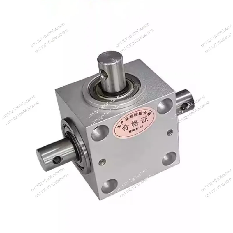 Waterproof right angle steering gear aluminum hard tooth surface gearbox 1.5 mold 20 tooth horizontal waterproof Commutator