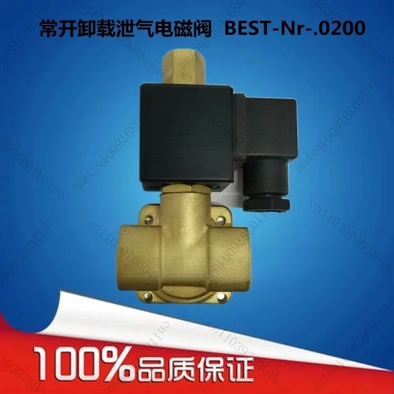 BEST-Nr-.0200 Normally Open Unloading Deflation Solenoid Valve Loading, Screw Air Compressor AC220