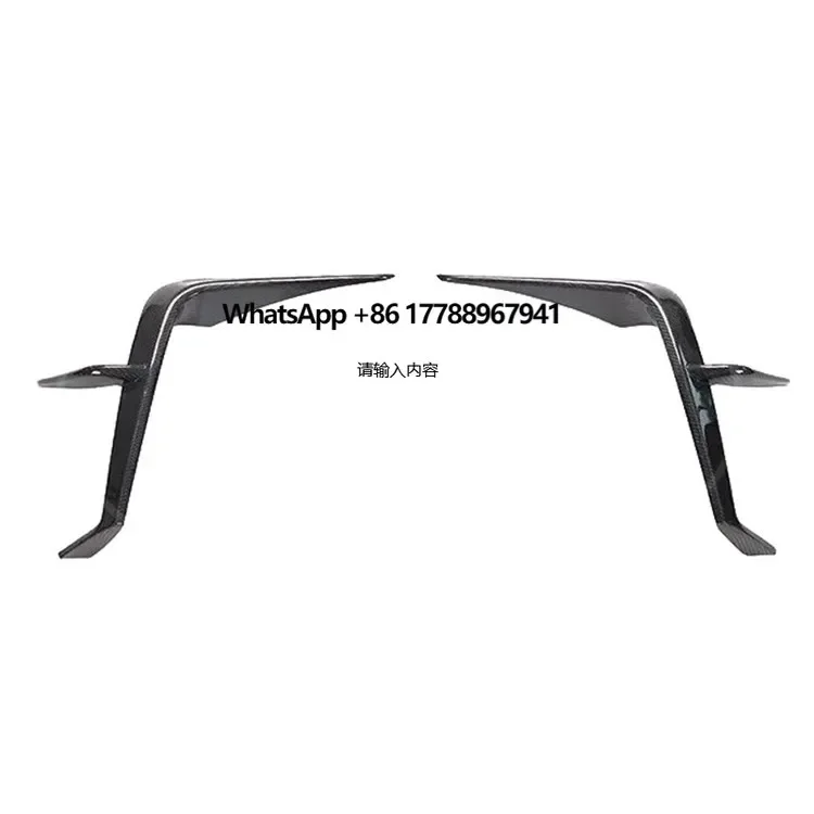 

EVD STYLE CARBON FIBER FRONT BUMPER CANARDS for 2021-2022 TOYO GR86