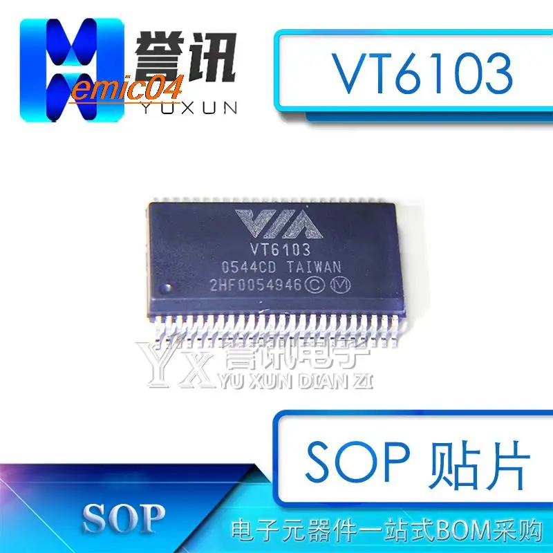 5pieces Original Stock VT6103 SSOP-48/  IC