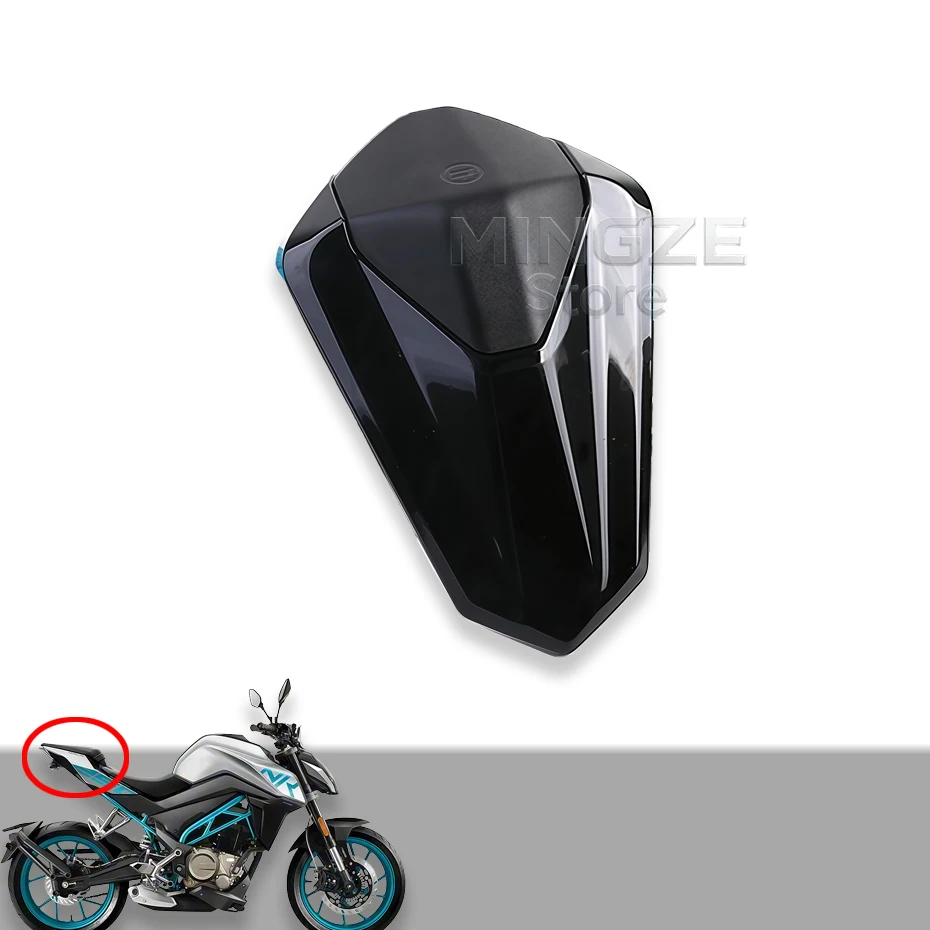 يصلح ل CFMOTO 250NK 300NK nk 250 المصنع الأصلي تعديل أجزاء المقعد الخلفي سنام المقعد الخلفي حقيبة أجزاء بلاستيكية المسار التنافسي #5