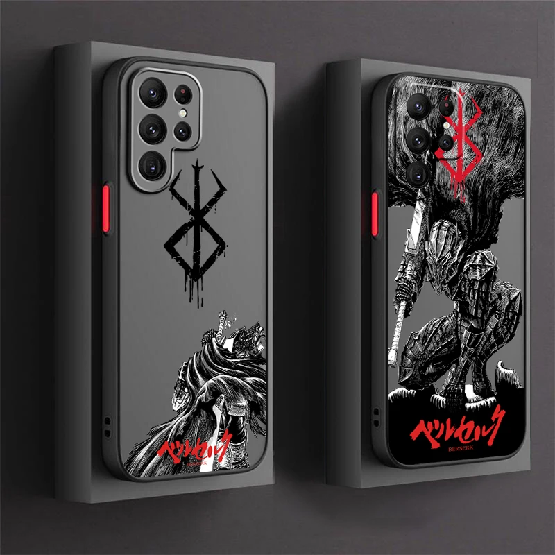 

Berserk Art Cool Anime Frosted Translucent For Samsung Galaxy S24 S23 S22 S21 S20 FE S10 S9 S8 Plus Ultra Pro 5G TPU Phone Case