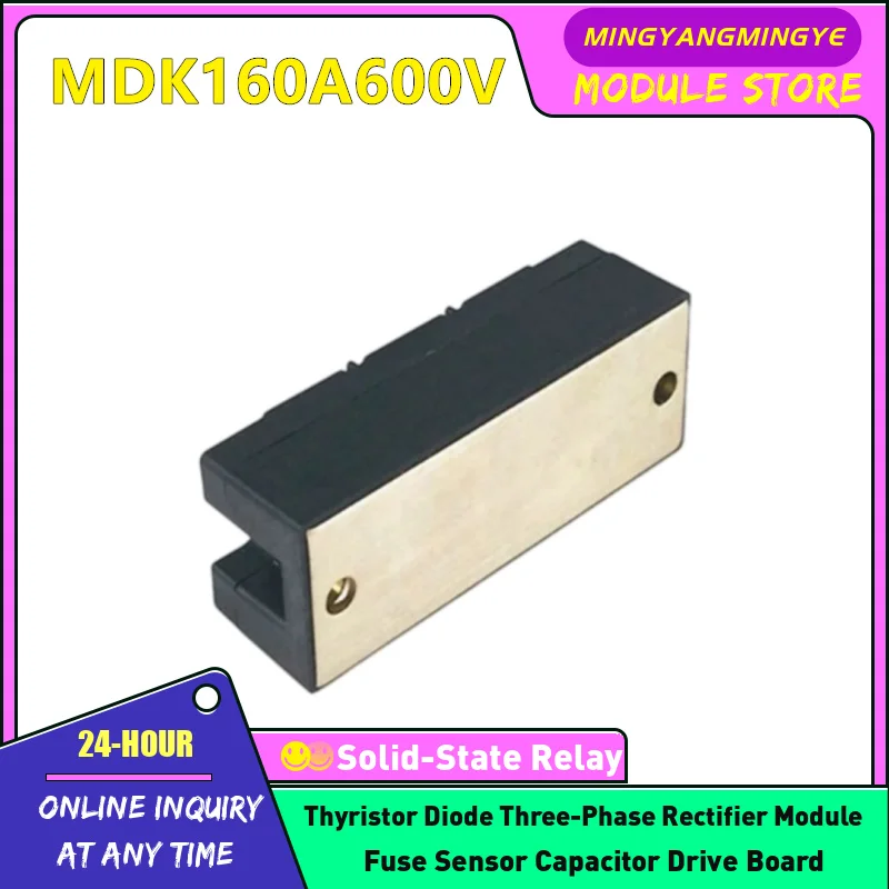 NEW IN STOCK MDK160A800V MDK160A1200V MDK160A1000V MDK160A1800V MDK160A1400V MDK160A600V Anti reverse diode module ORIGINAL