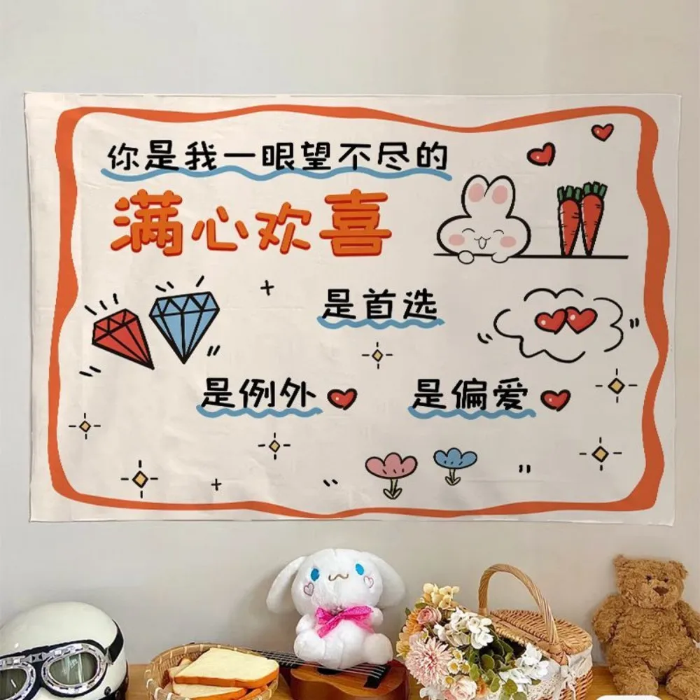 

Гобелен VIKAMA с романтической парой, эстетическое настенное искусство для спальни, настенный декор в богемном стиле, общежитие и гостиная