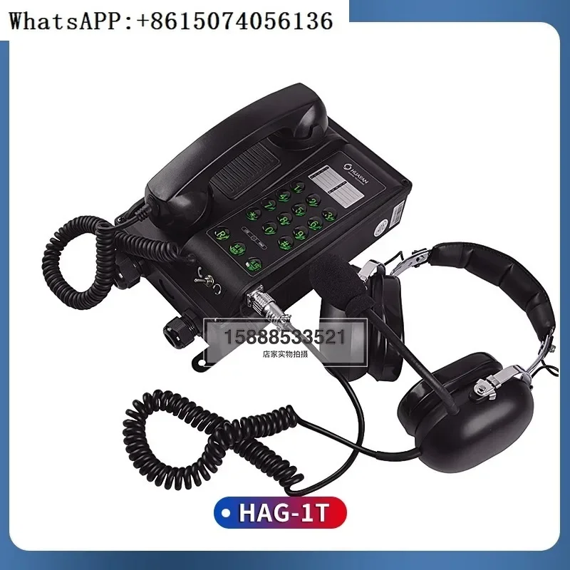 Huayan HAG-1T telephone wall mounted  Au-dio b-utton