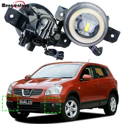 2 X Car LED Fog Light Angel Eye DRL Adjustable Fog Lamp Daylight For Nissan Dualis J10 2006 2007 2008 2009 2010 2011 2012 2013